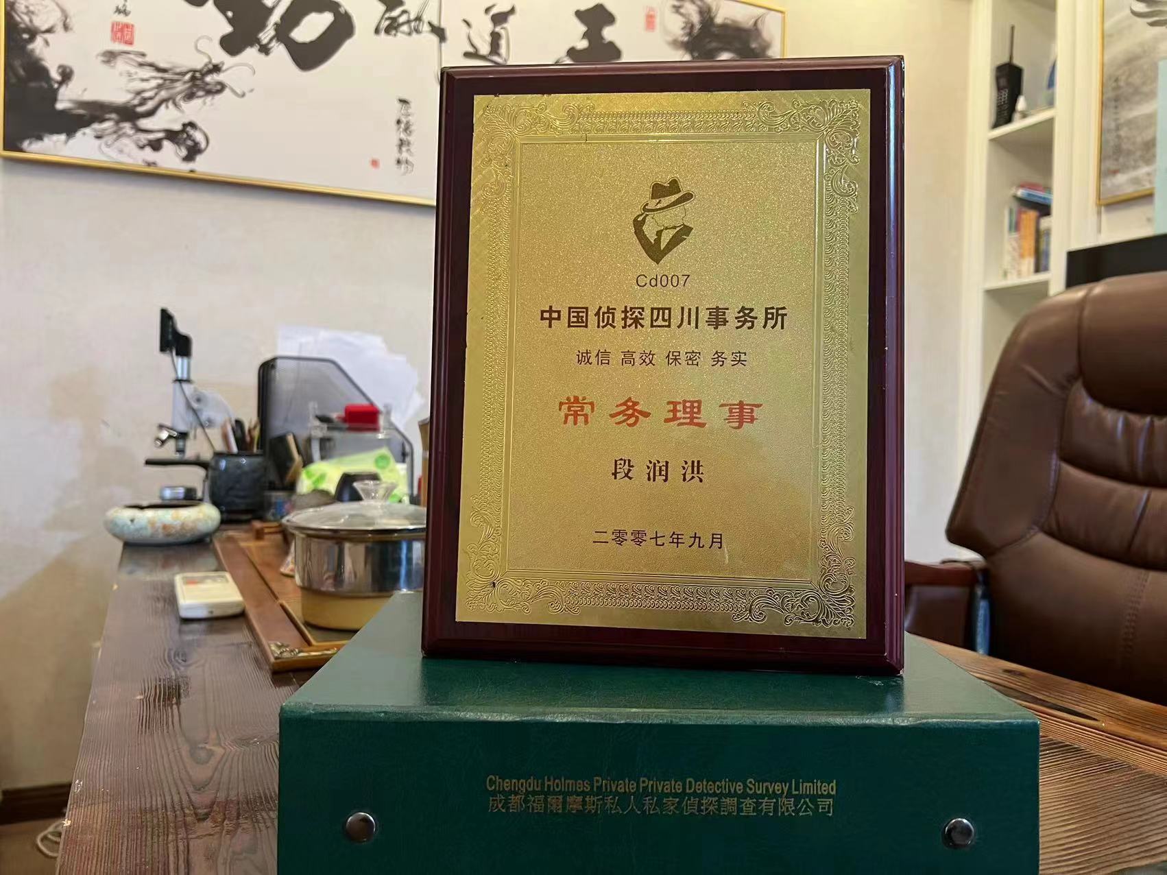 保定市私家调查解析婚外情可能造成的影响