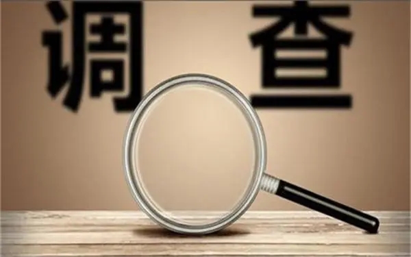 家庭暴力和冷暴力有哪些区别？「保定市私家调查」