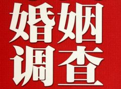 保定市私人调查给你挽回婚姻的忠告