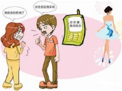 保定市寻人公司就单身女孩失踪原因总结